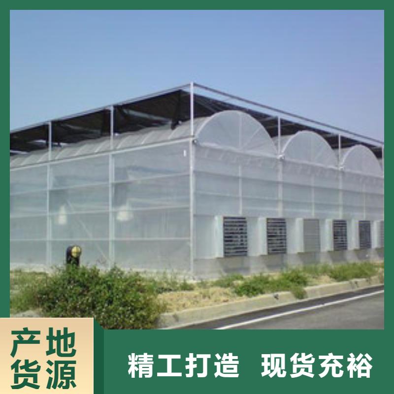 大棚管-溫室大棚管保障
