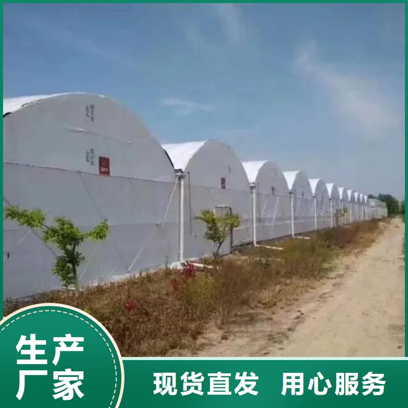 大棚管,溫室大棚管品質(zhì)信得過(guò)