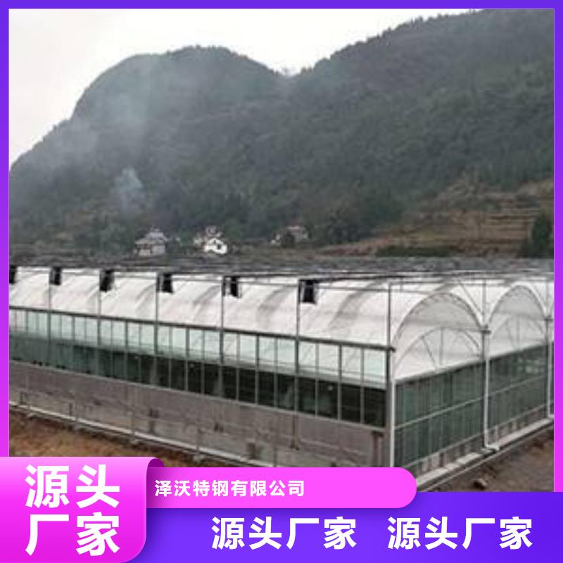 大棚管-溫室大棚管保障