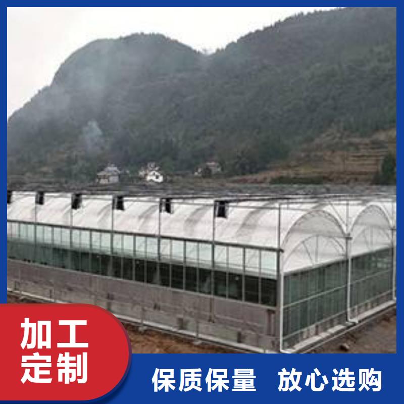 大棚管溫室大棚管實(shí)力才是硬道理