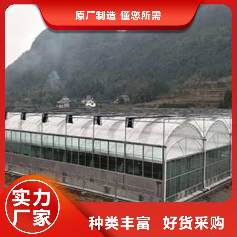 大棚管,溫室大棚管品質(zhì)信得過(guò)