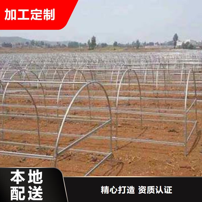 大棚管溫室大棚管實(shí)力才是硬道理