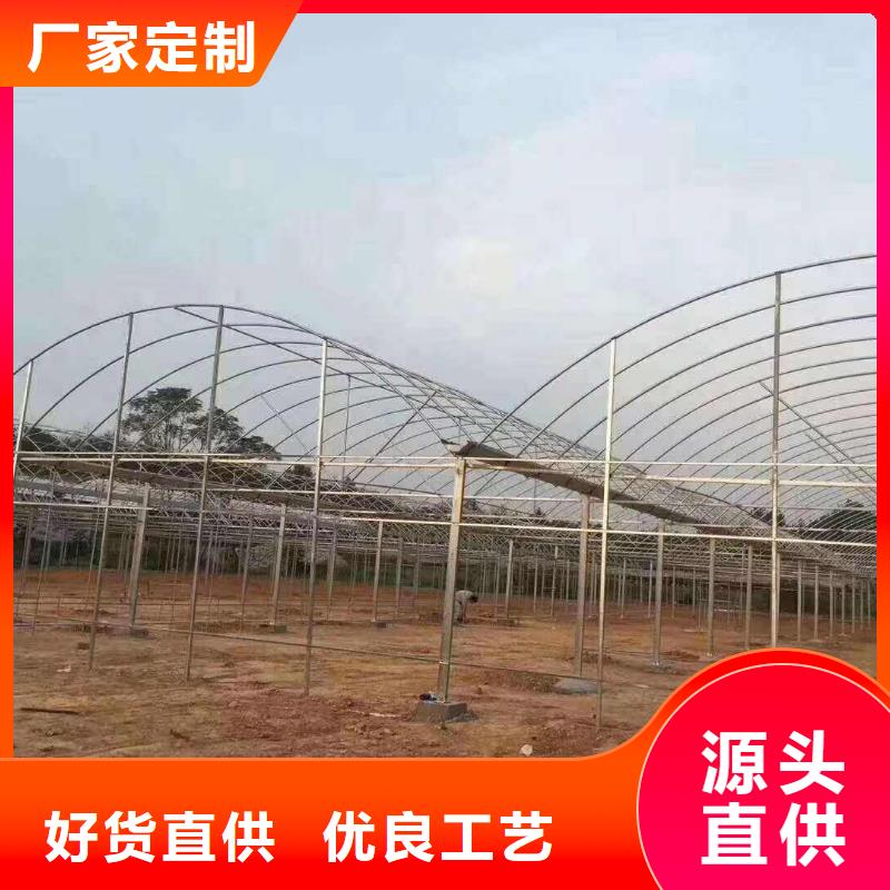大棚管-溫室大棚管保障