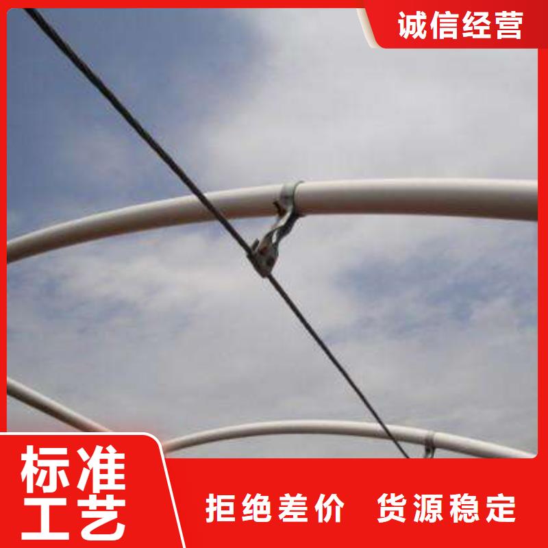 大棚管,溫室大棚管品質(zhì)信得過(guò)