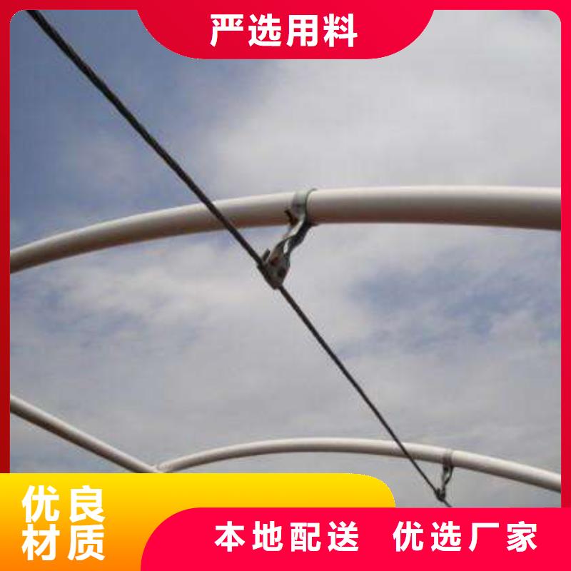 大棚管,鍍鋅大棚管一對一為您服務(wù)