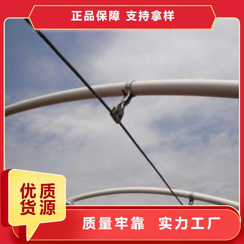 大棚管溫室大棚管實(shí)力才是硬道理