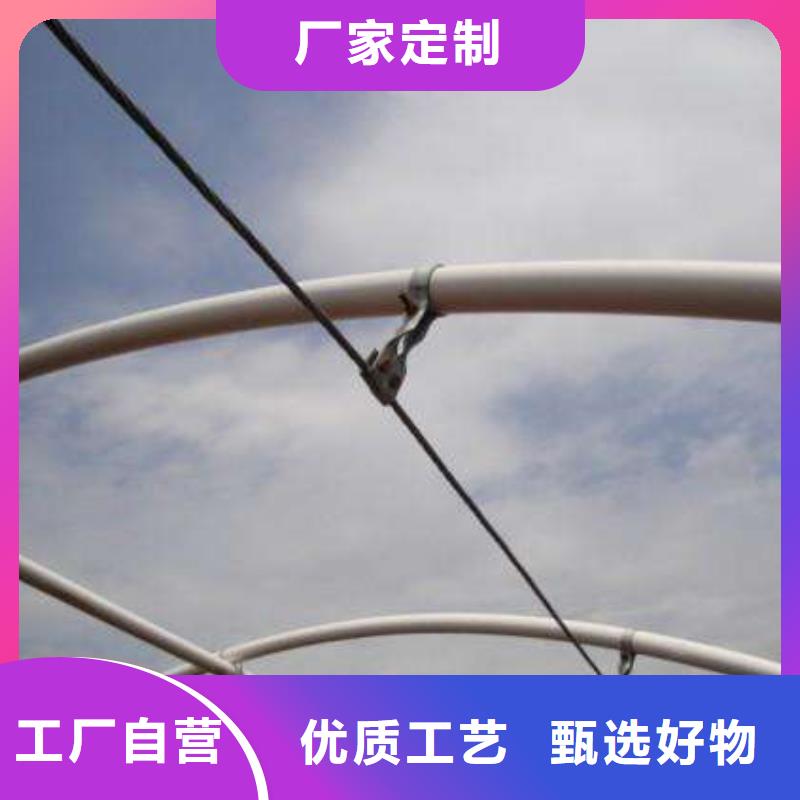 大棚管溫室大棚管實(shí)力才是硬道理