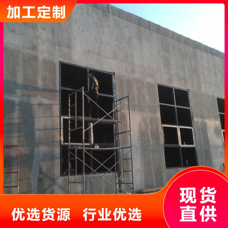 ASAA内墙板联系方式