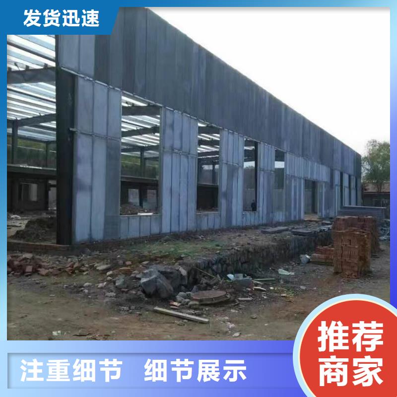 轻质水泥隔墙板优质厂家