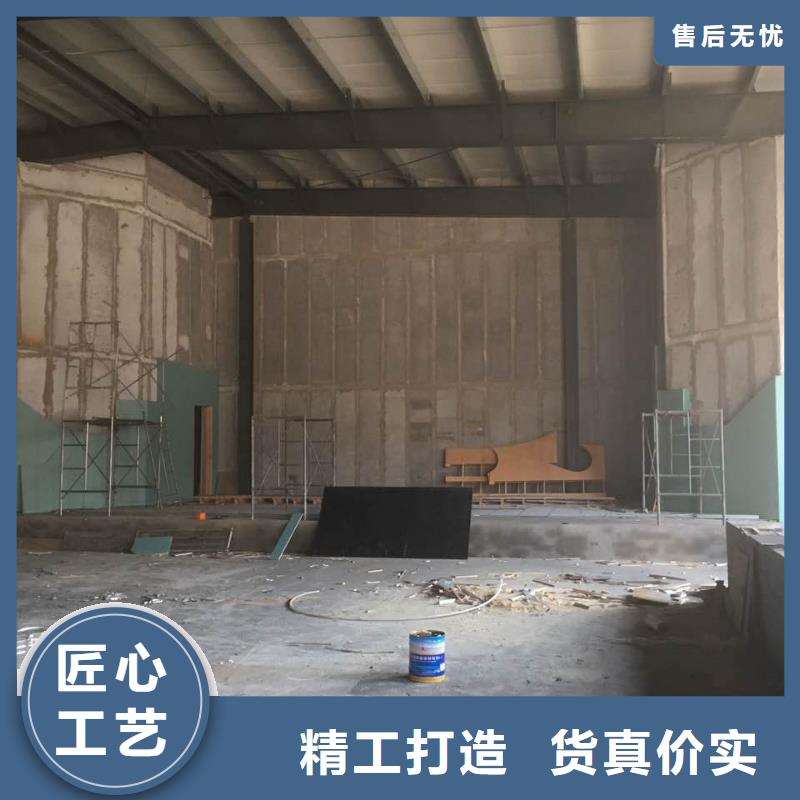 ASAA内墙板联系方式