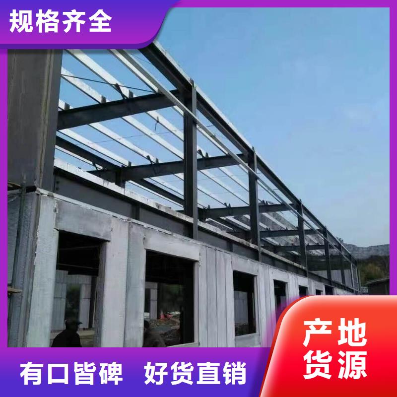 保温隔断墙体支持定制