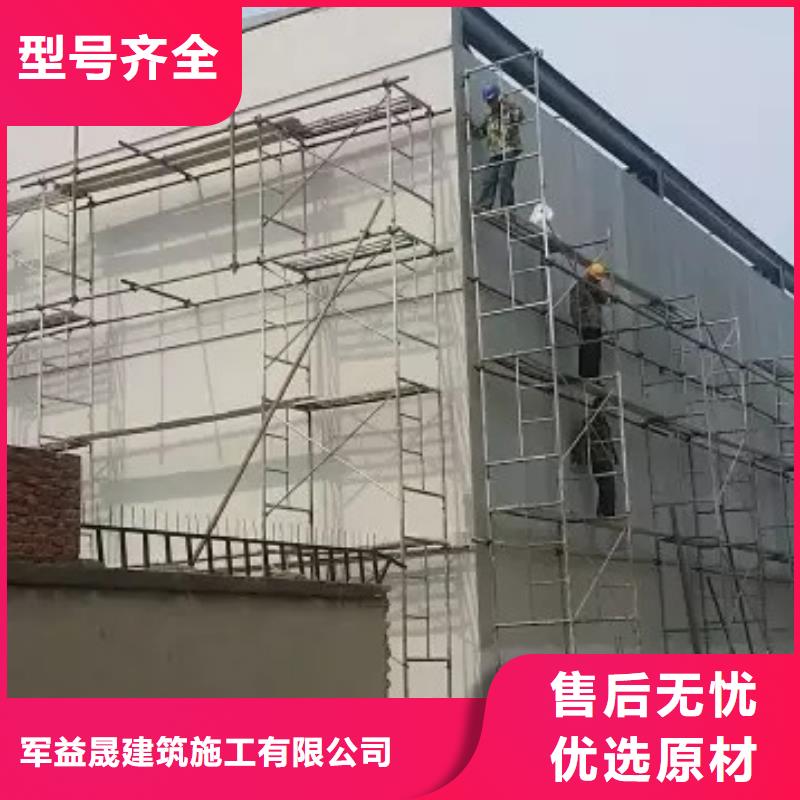 轻质水泥隔墙板优质厂家