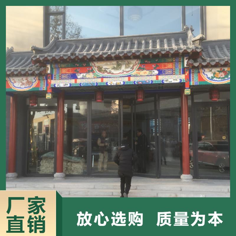 蓮池節(jié)能外墻板廠家直銷(xiāo)