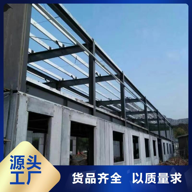 渝北復(fù)合夾芯墻板求購(gòu)熱線