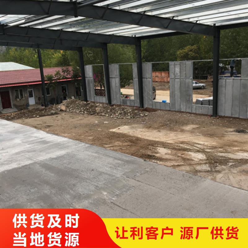 渝北復(fù)合夾芯墻板求購(gòu)熱線