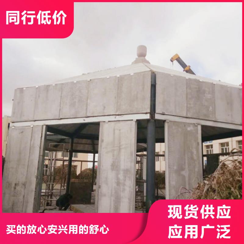 渝北復(fù)合夾芯墻板求購(gòu)熱線