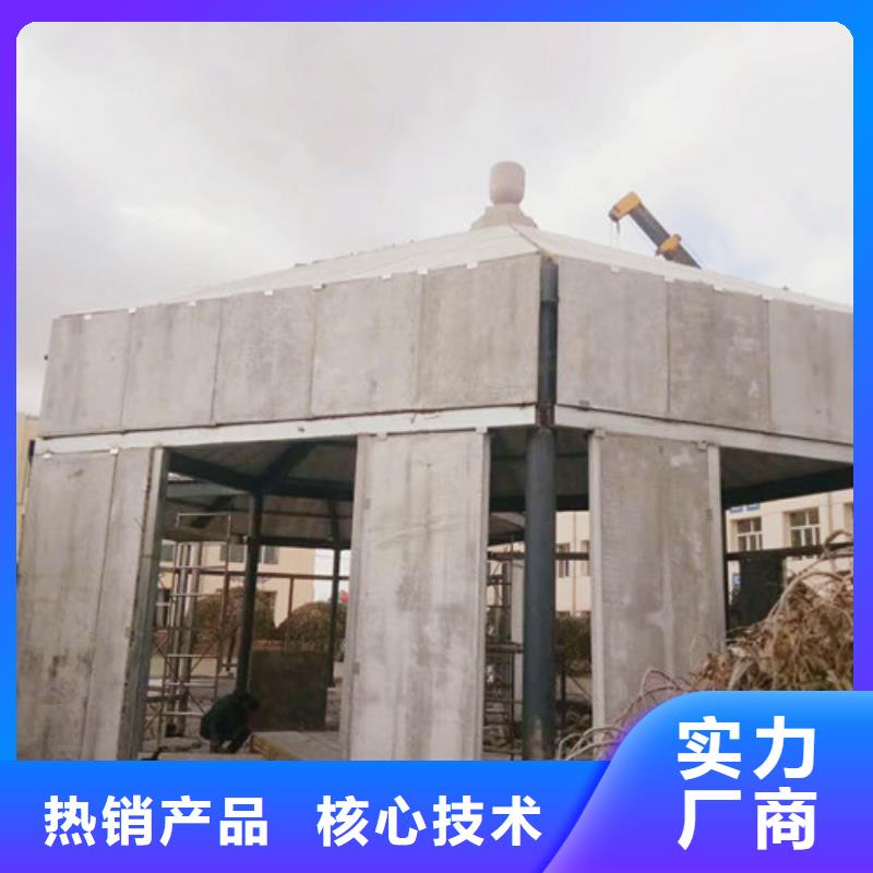 渝北復(fù)合夾芯墻板求購(gòu)熱線