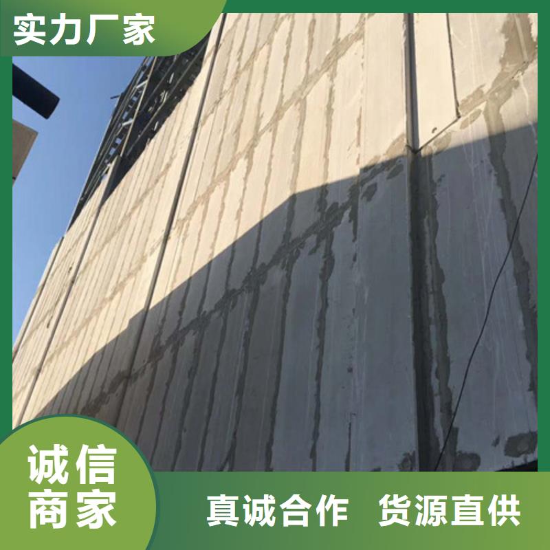 渝北復(fù)合夾芯墻板求購(gòu)熱線