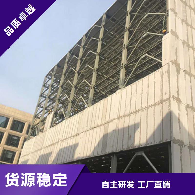 渝北復(fù)合夾芯墻板求購(gòu)熱線
