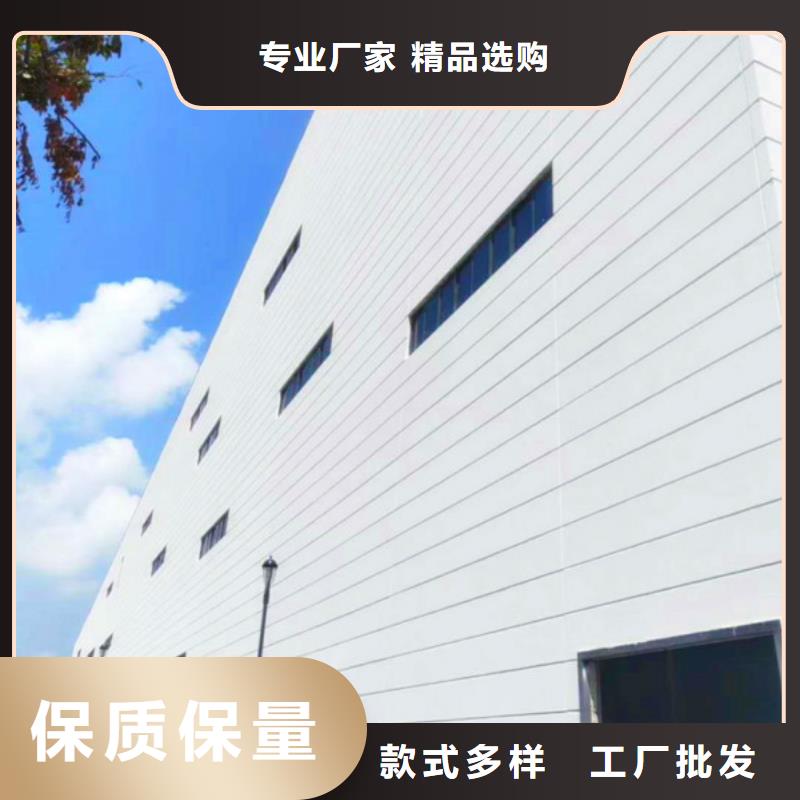 渝北復(fù)合夾芯墻板求購(gòu)熱線