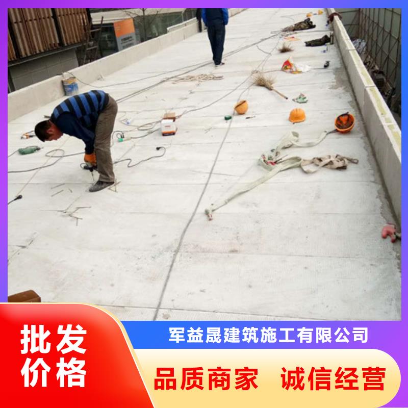 防腐屋面板新型建筑