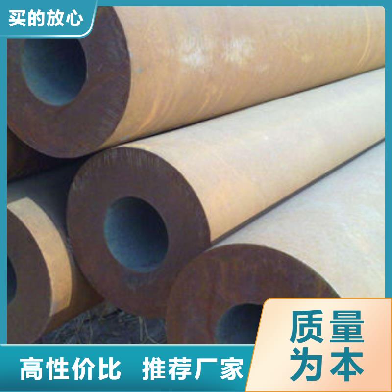 無(wú)縫鋼管,不銹鋼管暢銷(xiāo)當(dāng)?shù)?></div>
				 
					                           <!--  判斷下如果客戶(hù)有視頻，顯示這段-->
                        <div   id=