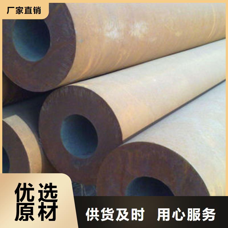 SA213T5無(wú)縫鋼管產(chǎn)地直銷(xiāo)