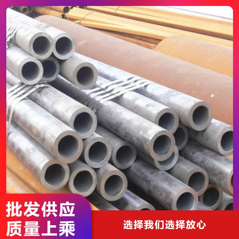 無(wú)縫鋼管鍍鋅鋼管嚴(yán)選材質(zhì)