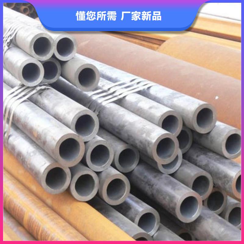 無(wú)縫鋼管_不銹鋼復(fù)合管保障產(chǎn)品質(zhì)量