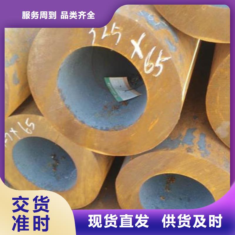 無縫鋼管_不銹鋼復合管廠家大量現(xiàn)貨