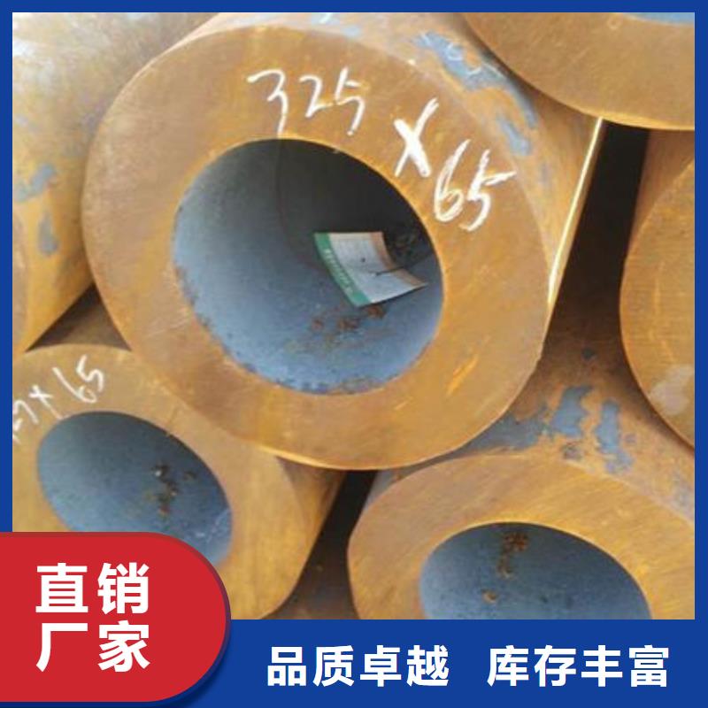 無縫鋼管螺旋焊管設(shè)計制造銷售服務(wù)一體