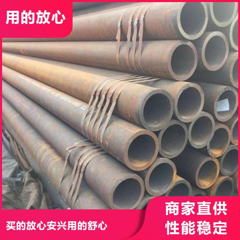 無縫鋼管-不銹鋼復(fù)合管定制批發(fā)