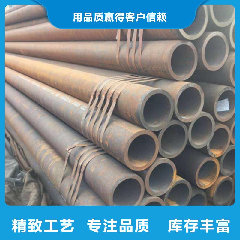 冷拔無(wú)縫鋼管產(chǎn)品批發(fā)
