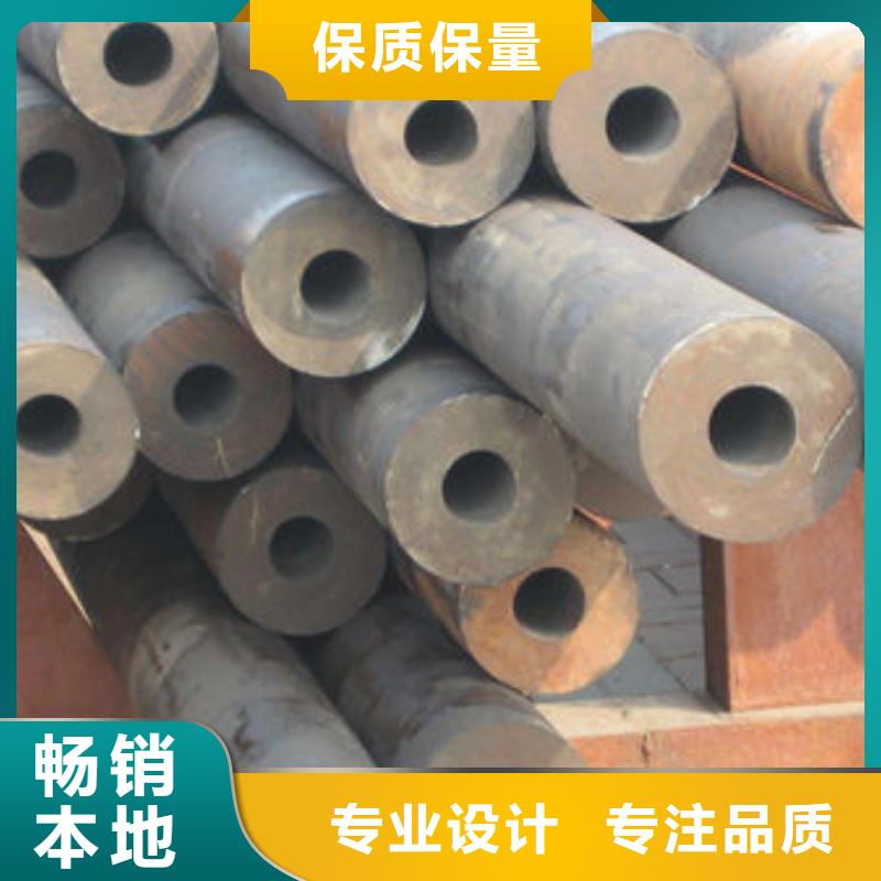 無(wú)縫鋼管不銹鋼管廠家定制
