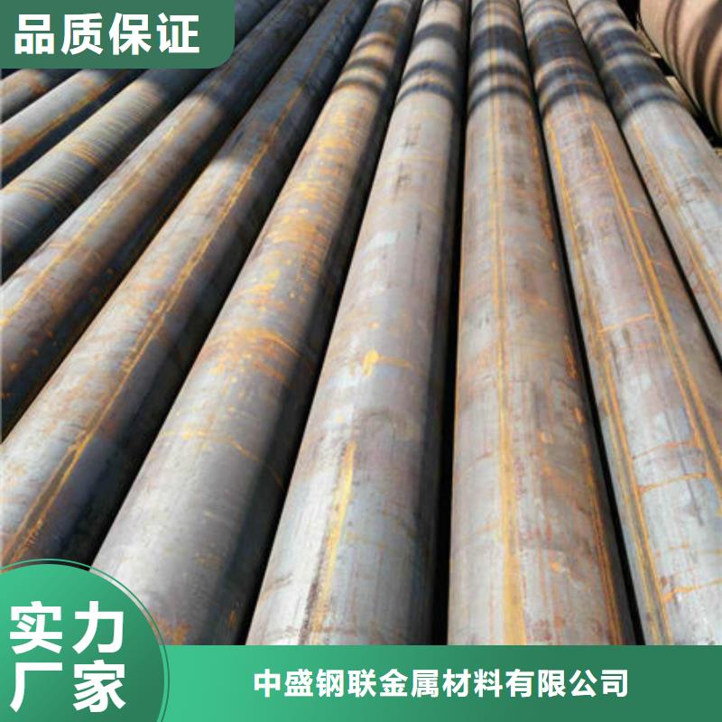 无缝钢管不锈钢卷板现货批发