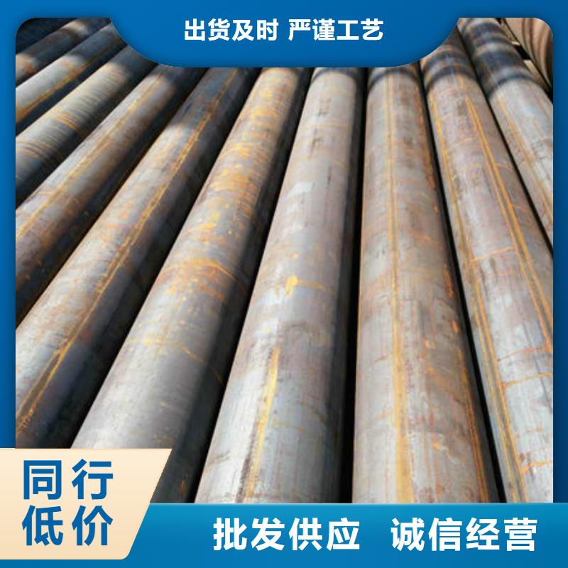 無縫鋼管無縫管多種款式可隨心選擇