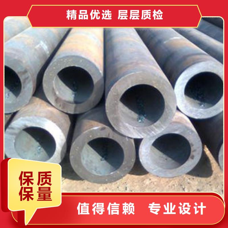 無縫鋼管-不銹鋼復(fù)合管客戶滿意度高