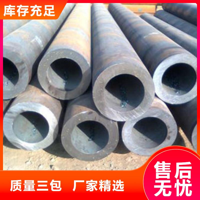 無(wú)縫鋼管_不銹鋼復(fù)合管保障產(chǎn)品質(zhì)量