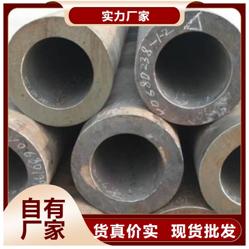 无缝钢管小口径无缝钢管好品质经得住考验