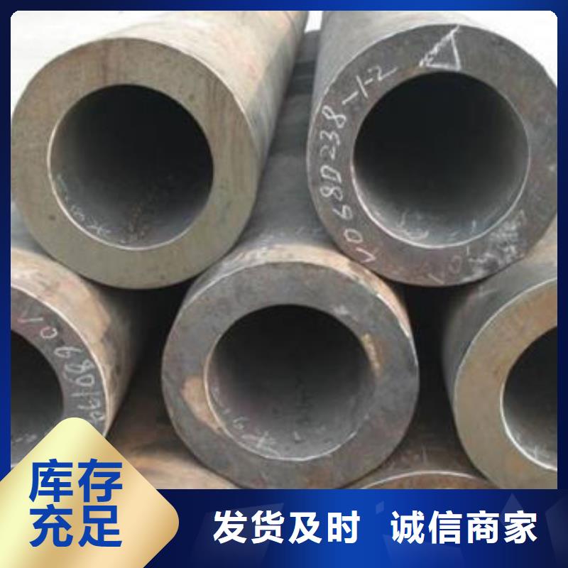 SA213T5無(wú)縫鋼管產(chǎn)地直銷(xiāo)