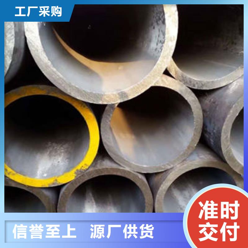 無(wú)縫鋼管,不銹鋼板源頭廠家經(jīng)驗(yàn)豐富