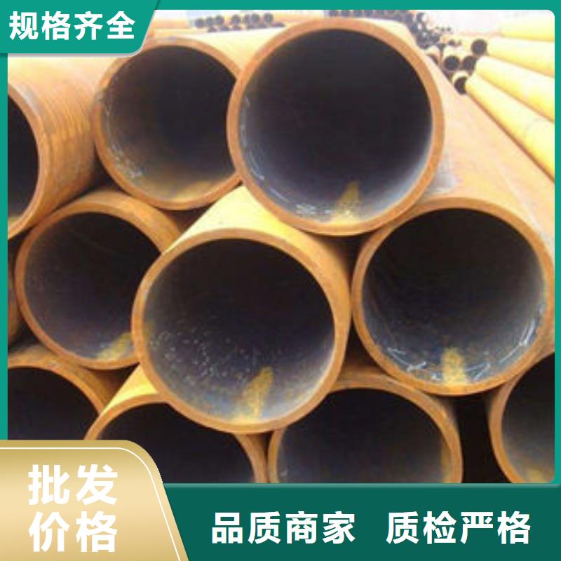 無縫鋼管-不銹鋼復(fù)合管定制批發(fā)