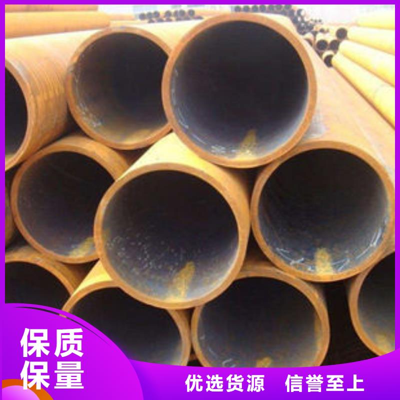 無縫鋼管不銹鋼無縫管好產(chǎn)品價(jià)格低