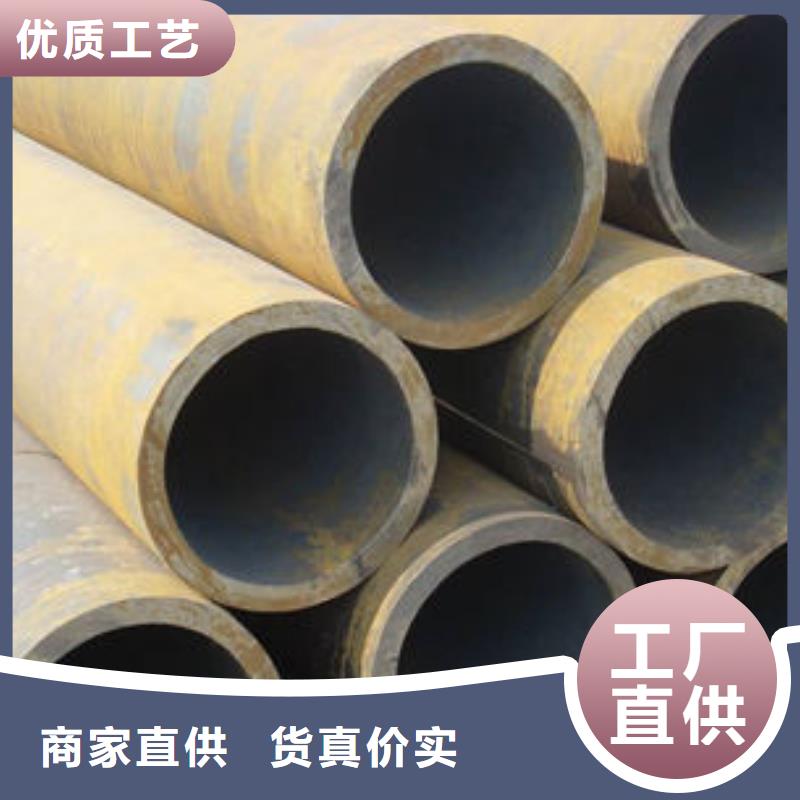 無縫鋼管螺旋焊管設(shè)計制造銷售服務(wù)一體