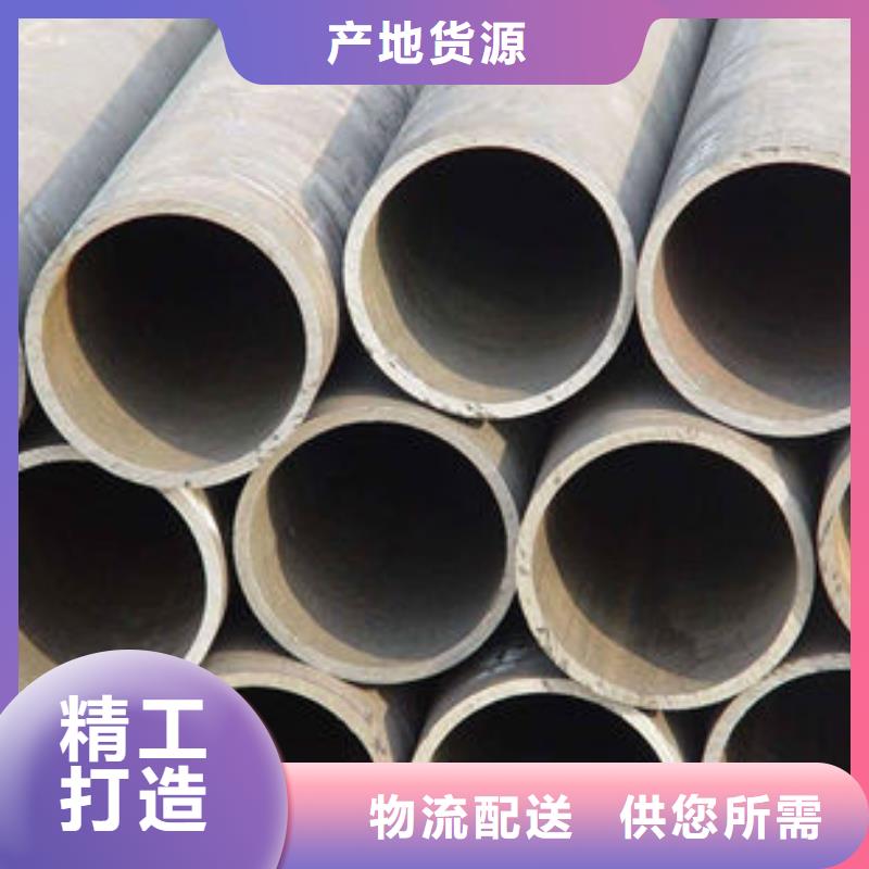 SA213T5無(wú)縫鋼管產(chǎn)地直銷(xiāo)