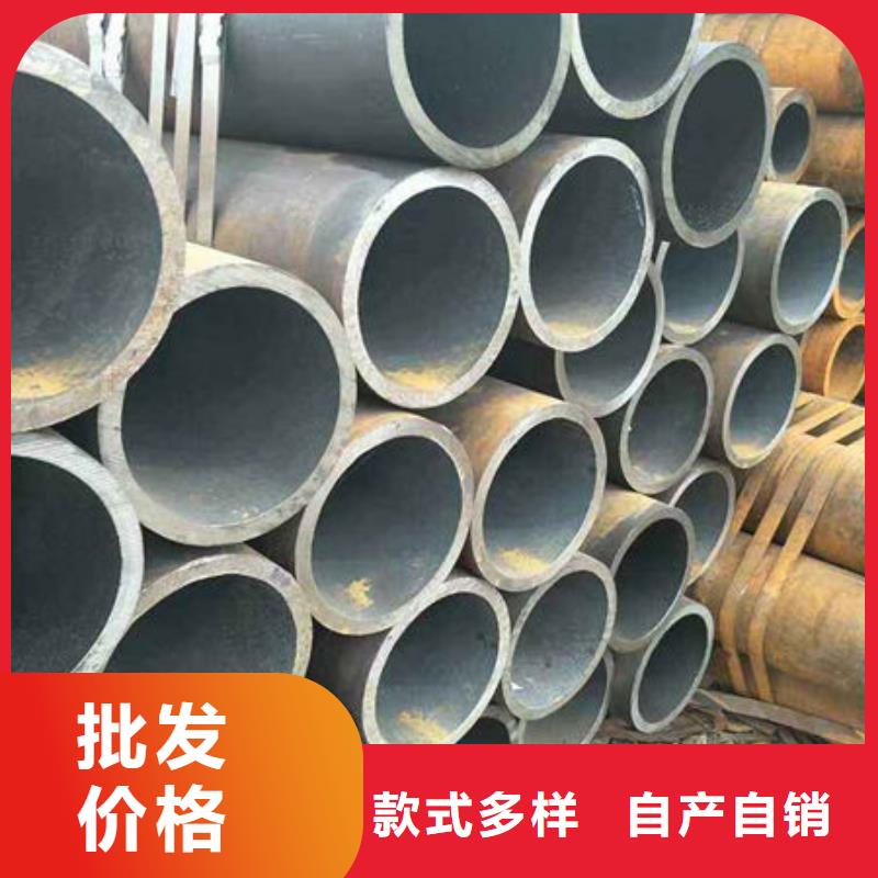 無縫鋼管技術(shù)先進(jìn)