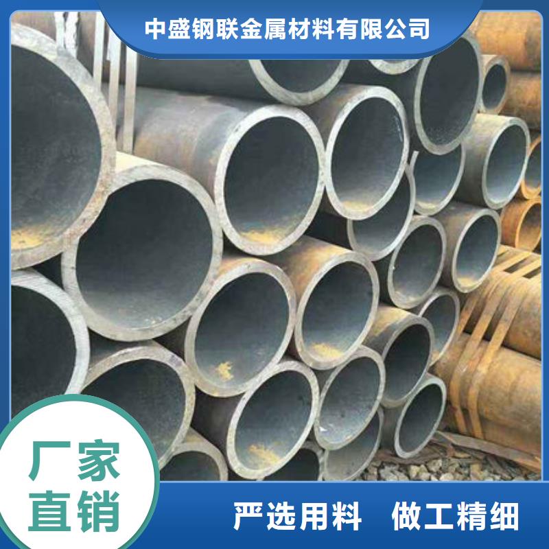无缝钢管锅炉配件诚信经营质量保证