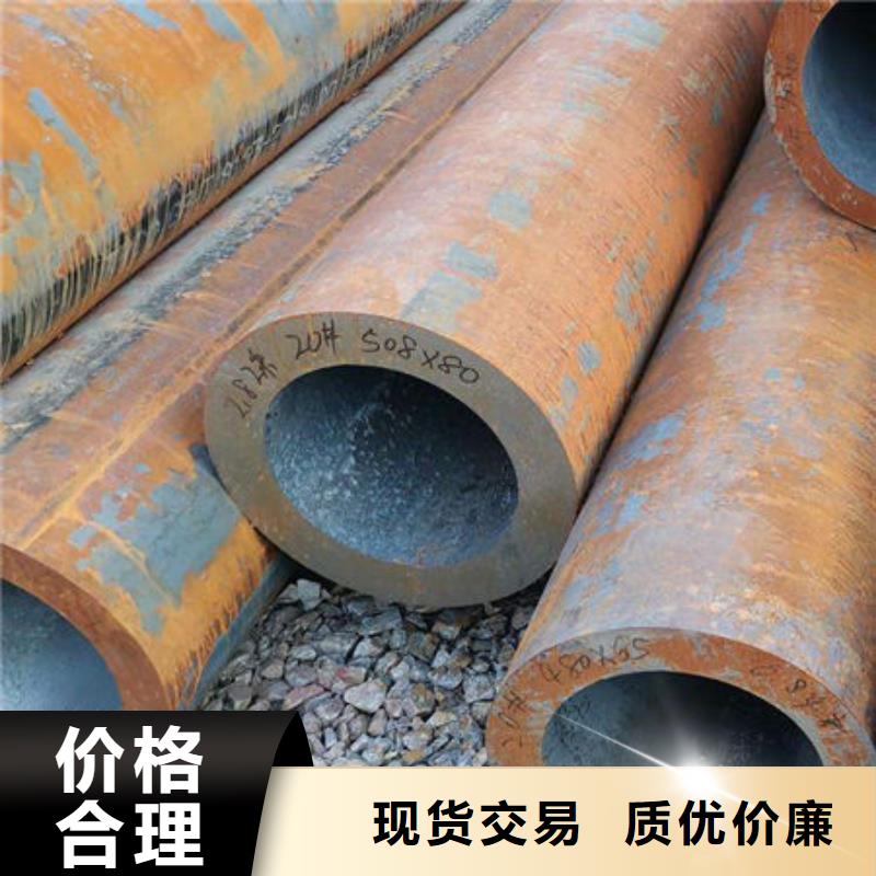 冷拔無(wú)縫鋼管產(chǎn)品批發(fā)