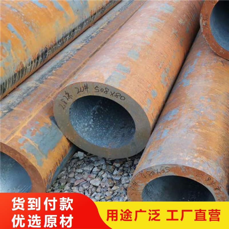 无缝钢管不锈钢卷板现货批发