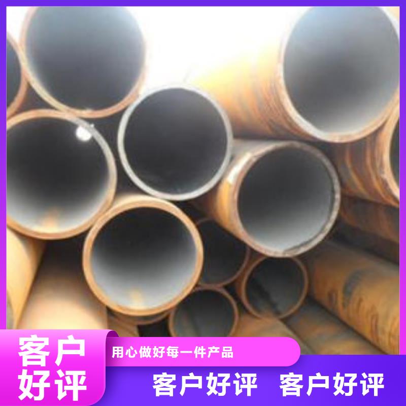 無縫鋼管槽鋼歡迎來電咨詢